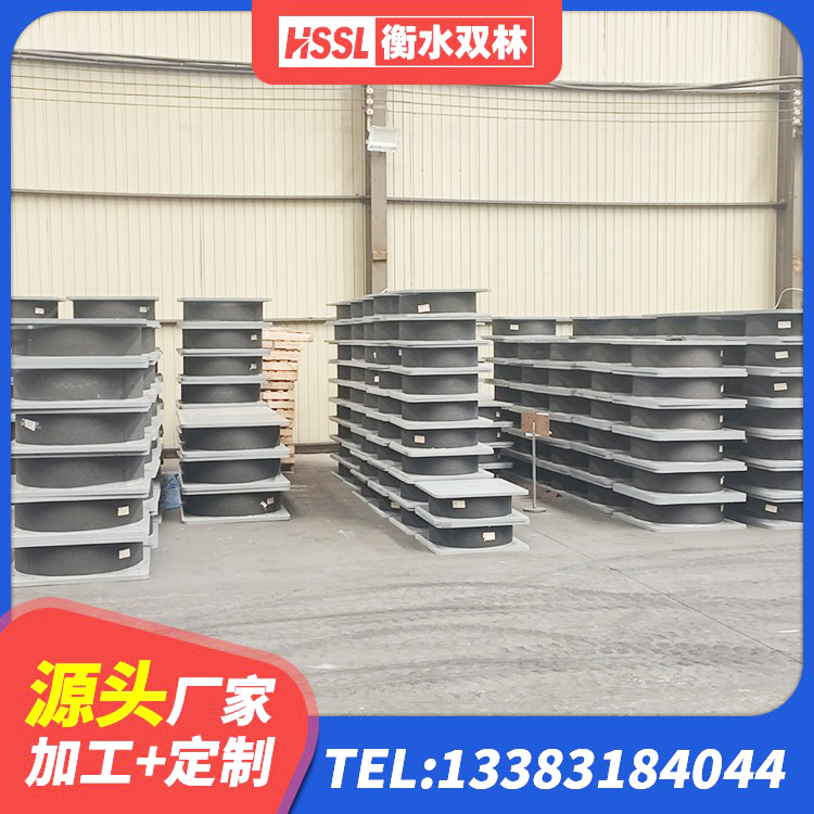 沂源县建筑圆形铅芯橡胶隔震支座生产厂家 沂源县建筑抗震式隔震支座 沂源县隔震阻尼橡胶支座厂家电话 沂源县建筑铅芯橡胶隔震支座定制源头工厂 - 第1张