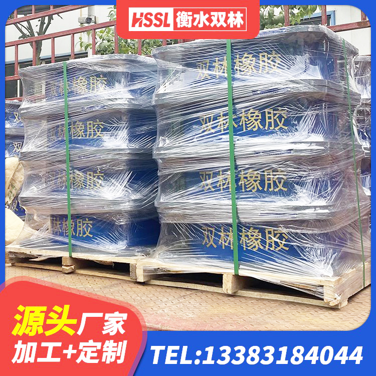 沂源县LNR1200橡胶隔震支座 沂源县建筑隔震支座商家生产厂家 沂源县LNR橡胶隔震支座800(II型)厂家 沂源县LNR水平力分散型隔震支座厂家 - 第4张