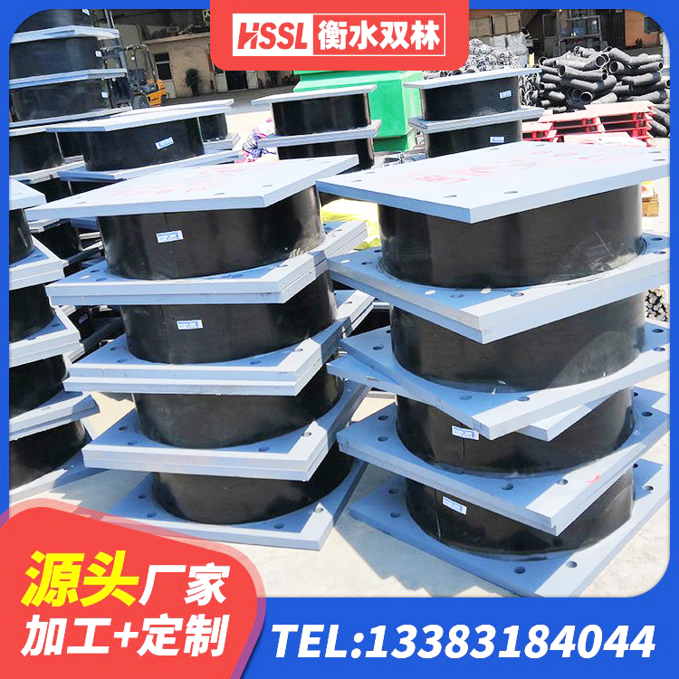 沂源县铅芯橡胶抗震支座源头工厂 沂源县LRB700橡胶隔震支座什么价格 沂源县LNR800天然橡胶支座什么价格 沂源县建筑厚叠层隔震支座厂家 - 第2张