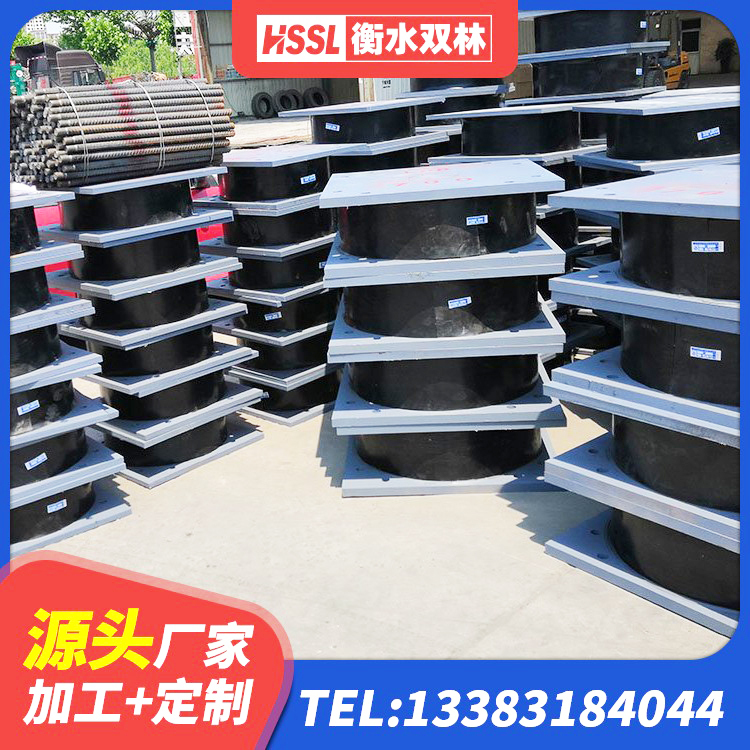 沂源县LNR1200橡胶隔震支座 沂源县建筑隔震支座商家生产厂家 沂源县LNR橡胶隔震支座800(II型)厂家 沂源县LNR水平力分散型隔震支座厂家 - 第5张