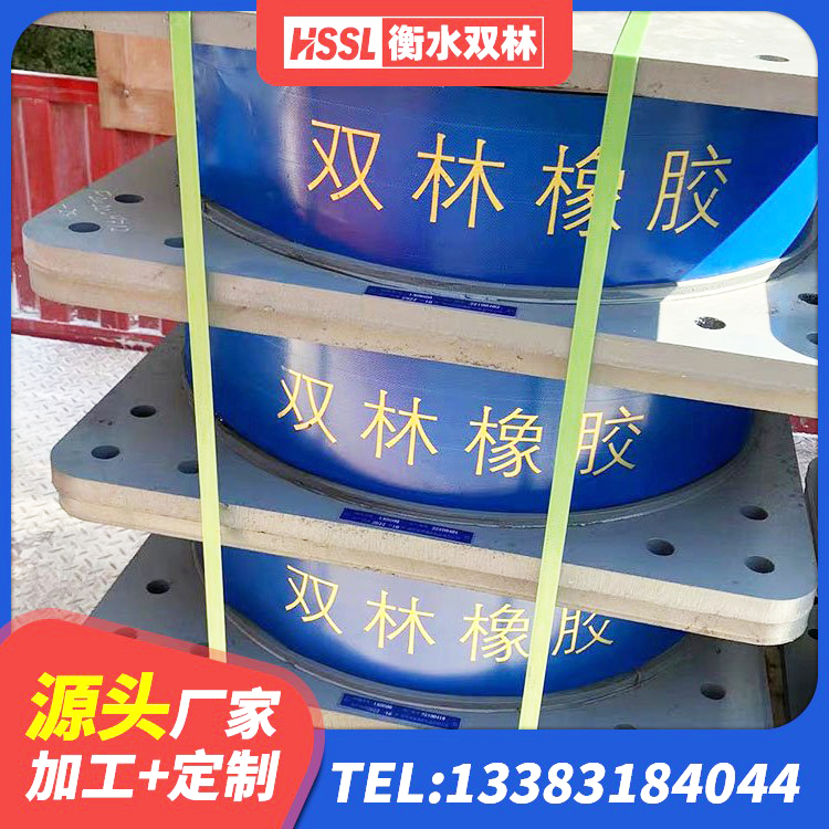 沂源县LNR1500支座多少钱 沂源县建筑高阻尼圆形橡胶隔震支座 沂源县橡胶隔震支座多少钱-个 沂源县LNR700天然橡胶支座厂家 - 第7张