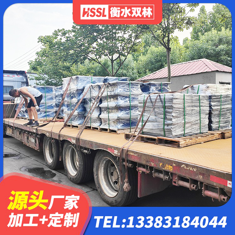 沂源县防震橡胶隔震支座厂家电话 沂源县减高阻尼支座生产厂家 沂源县工程用隔震支座 沂源县建筑防震橡胶隔震支座源头工厂