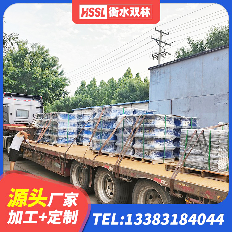 沂源县LNR400天然橡胶隔震支座什么价格 沂源县HDR橡胶支座生产厂家 沂源县LRB1500铅芯支座多少钱 沂源县减震隔震橡胶支座什么价格 - 第7张