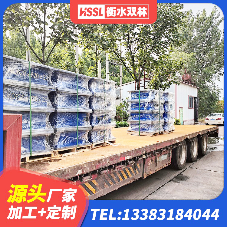 沂源县抗震钢结构支座厂家电话 沂源县HDR隔震支座 沂源县分层橡胶隔震支座 沂源县建筑铅芯橡胶隔震支座厂商生产厂家 - 第6张