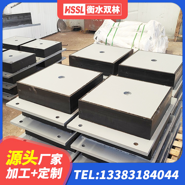 沂源县较高阻尼隔震支座源头工厂 沂源县隔振橡胶隔震支座 沂源县建筑隔振橡胶隔震支座源头工厂 沂源县受力的隔震支座生产厂家 - 第3张