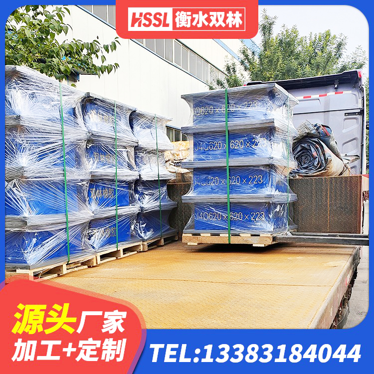 沂源县隔震支座LNR型厂家电话 沂源县LNR隔震支座1100生产厂家 沂源县LRB400支座源头工厂 沂源县LNR300隔震支座 - 第10张