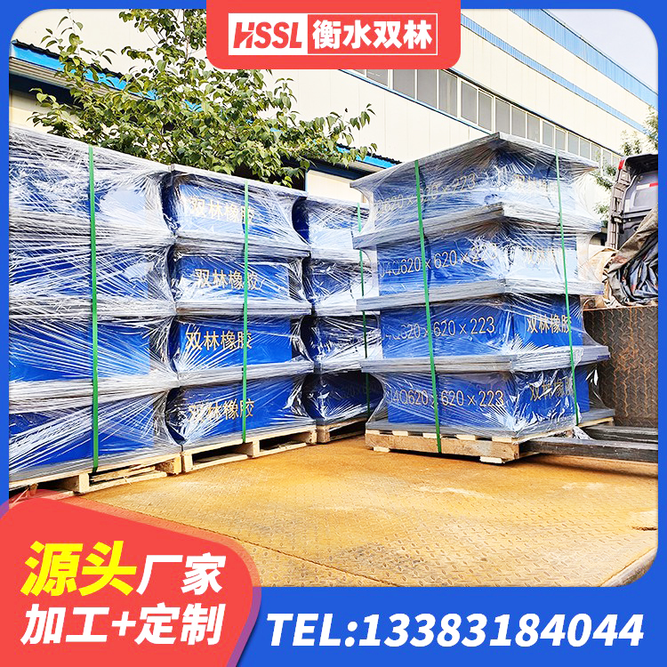沂源县建筑隔震支座商 沂源县LNR型橡胶隔震支座 沂源县HDR1500橡胶隔震支座 沂源县LNR系列水平分散型橡胶隔震支座生产厂家 - 第5张