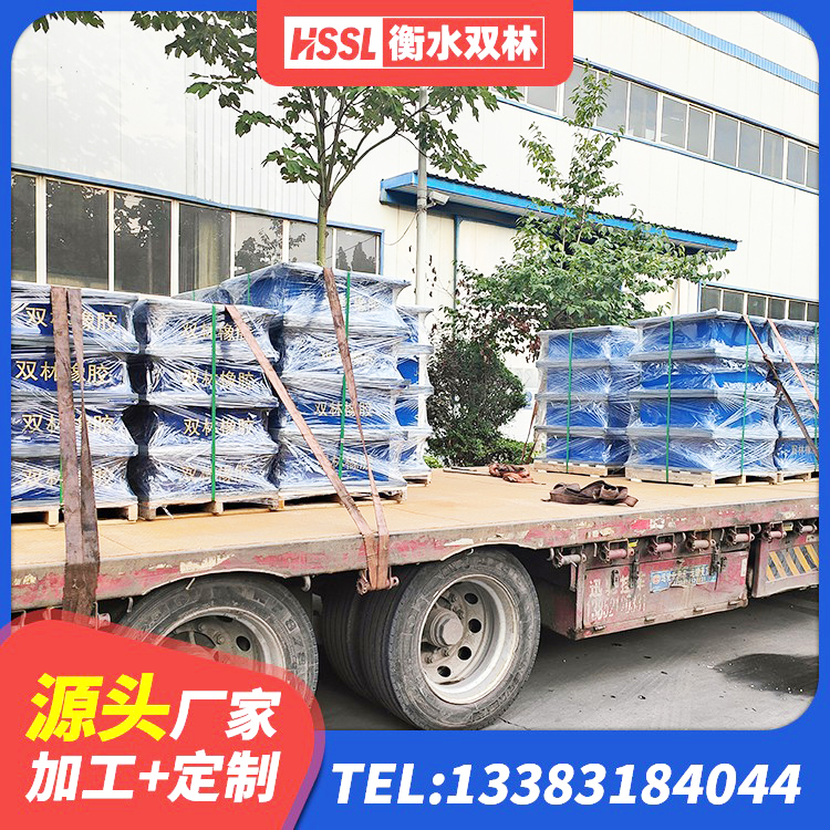 沂源县建筑天然隔震支座(LNR)厂家 沂源县矩形高阻尼隔震橡胶支座生产厂家 沂源县钢结构建筑减震支座 沂源县铅芯橡胶防震支座定制源头工厂 - 第3张