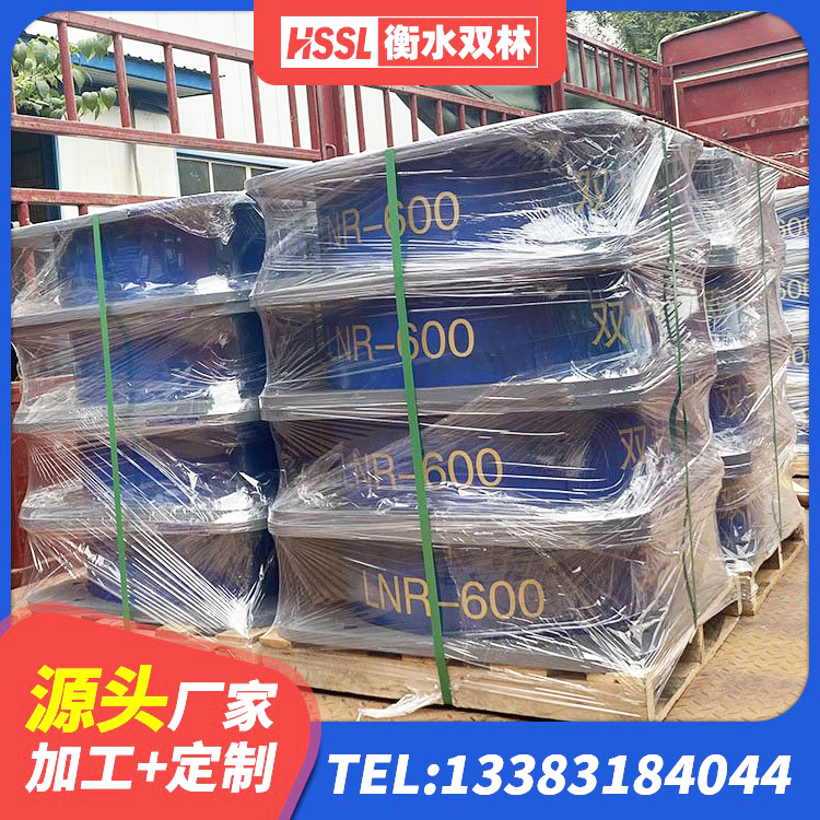 沂源县隔震橡胶支座垫 沂源县天然胶橡胶隔震支座厂家 沂源县楼梯叠层橡胶隔震支座什么价格 沂源县LNR橡胶支座多少钱 - 第4张