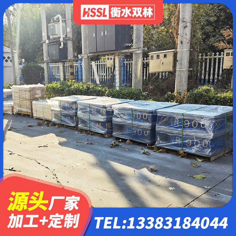 沂源县隔震支座LNR型厂家电话 沂源县LNR隔震支座1100生产厂家 沂源县LRB400支座源头工厂 沂源县LNR300隔震支座 - 第2张