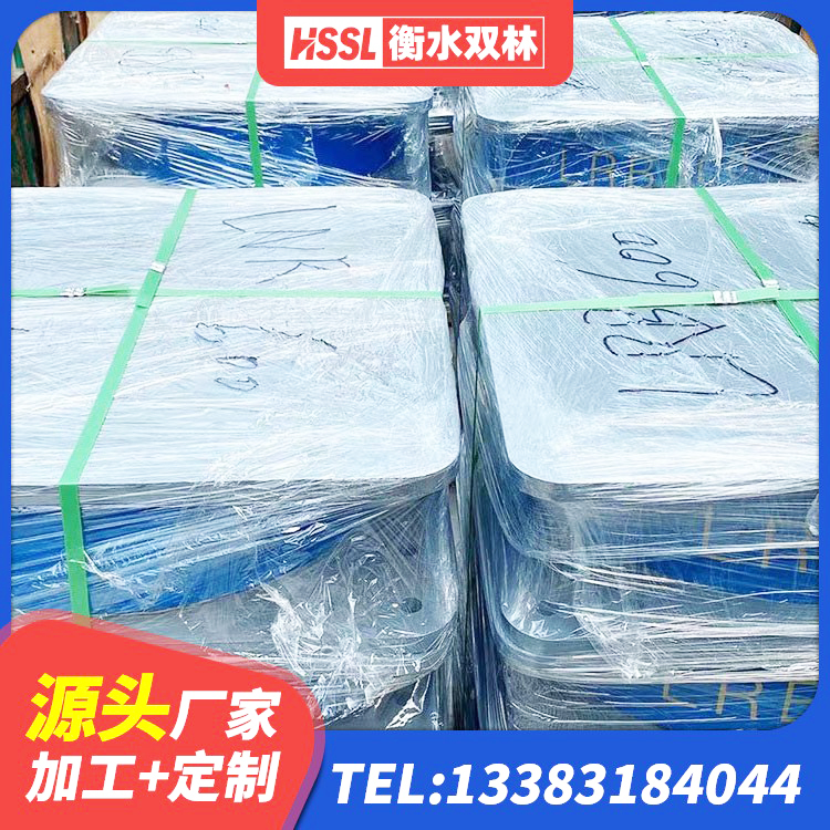 沂源县建筑隔震层支座生产厂家 沂源县LRB橡胶隔震支座1000(II型)源头工厂 沂源县LNR800天然橡胶支座什么价格 沂源县叠层橡胶支座生产厂家 - 第2张