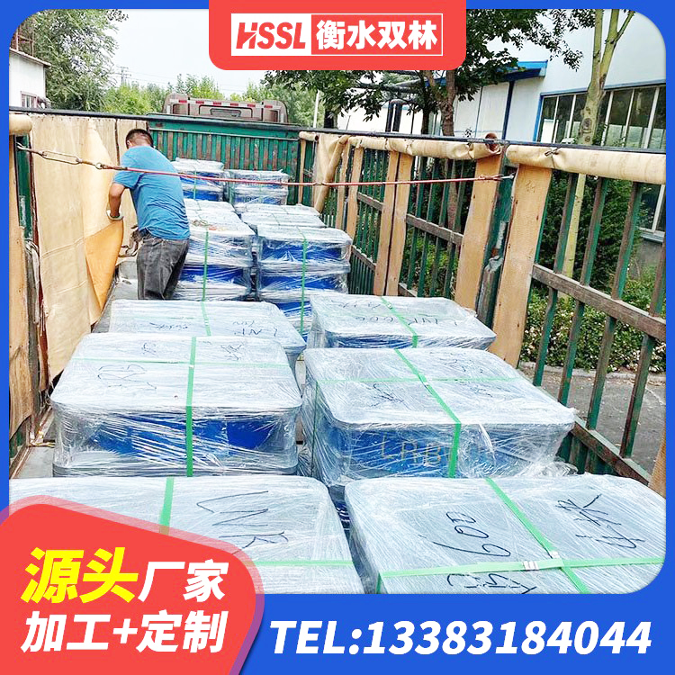 沂源县LRB隔震支座400(II型)生产厂家 沂源县橡胶隔震支座装置源头工厂 沂源县LNR400橡胶支座多少钱 沂源县LNR橡胶隔震支座D900生产厂家 - 第8张