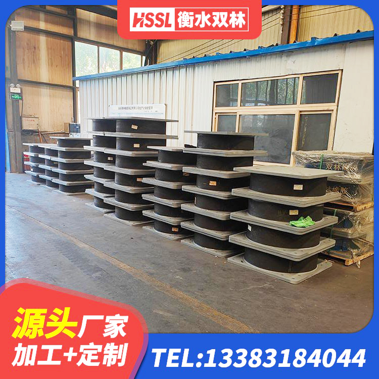 沂源县LRB隔震支座400(II型)生产厂家 沂源县橡胶隔震支座装置源头工厂 沂源县LNR400橡胶支座多少钱 沂源县LNR橡胶隔震支座D900生产厂家 - 第6张