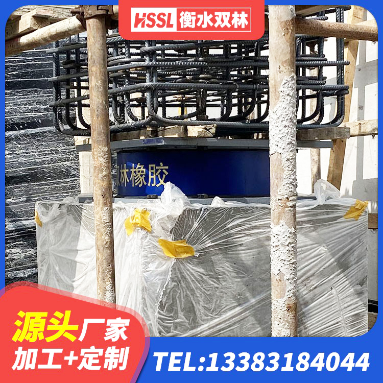 沂源县LNRφ400叠层橡胶隔震支座厂家 沂源县水平分散力橡胶隔震支座 沂源县抗震支座-LNR700-II多少钱 沂源县建筑橡胶隔震支座定制厂家 - 第5张