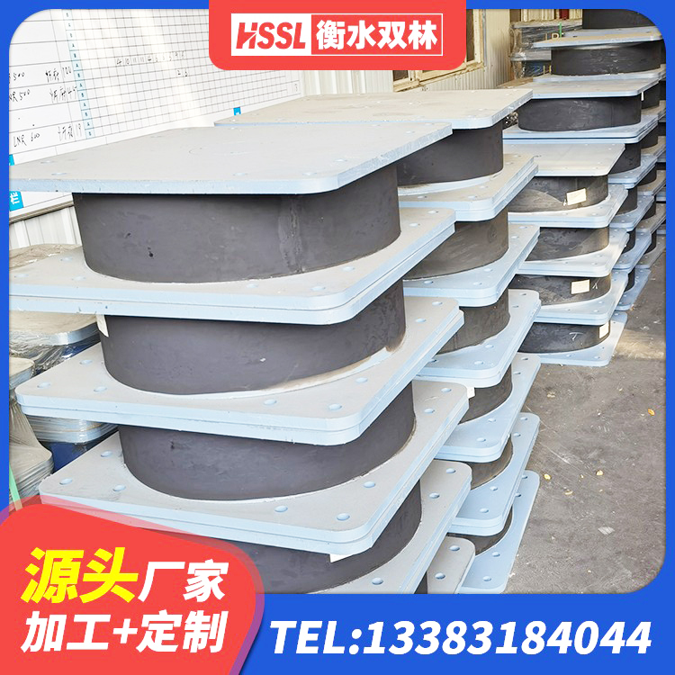 沂源县LRB隔震支座400(II型)生产厂家 沂源县橡胶隔震支座装置源头工厂 沂源县LNR400橡胶支座多少钱 沂源县LNR橡胶隔震支座D900生产厂家 - 第4张