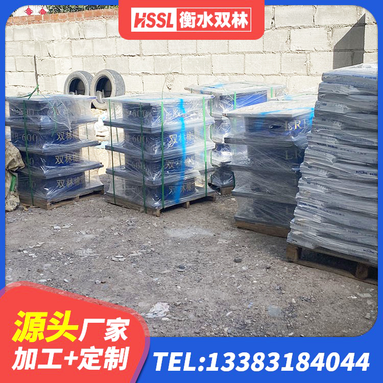 沂源县抗震钢结构支座厂家电话 沂源县HDR隔震支座 沂源县分层橡胶隔震支座 沂源县建筑铅芯橡胶隔震支座厂商生产厂家 - 第8张