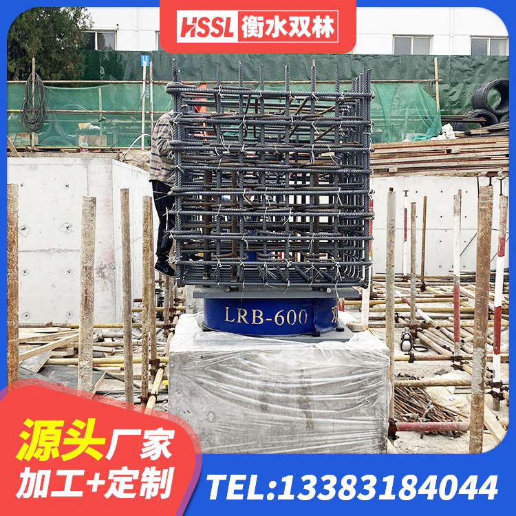 沂源县建筑抗震式隔震支座定制源头工厂 沂源县建筑橡胶隔震支座LNRD420厂家 沂源县LRB600铅芯隔震支座什么价格 沂源县LNR橡胶隔震支座1300生产厂家