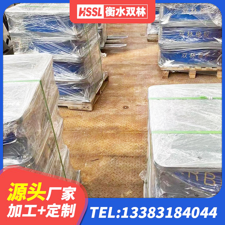 沂源县铅芯橡胶抗震支座源头工厂 沂源县LRB700橡胶隔震支座什么价格 沂源县LNR800天然橡胶支座什么价格 沂源县建筑厚叠层隔震支座厂家 - 第9张