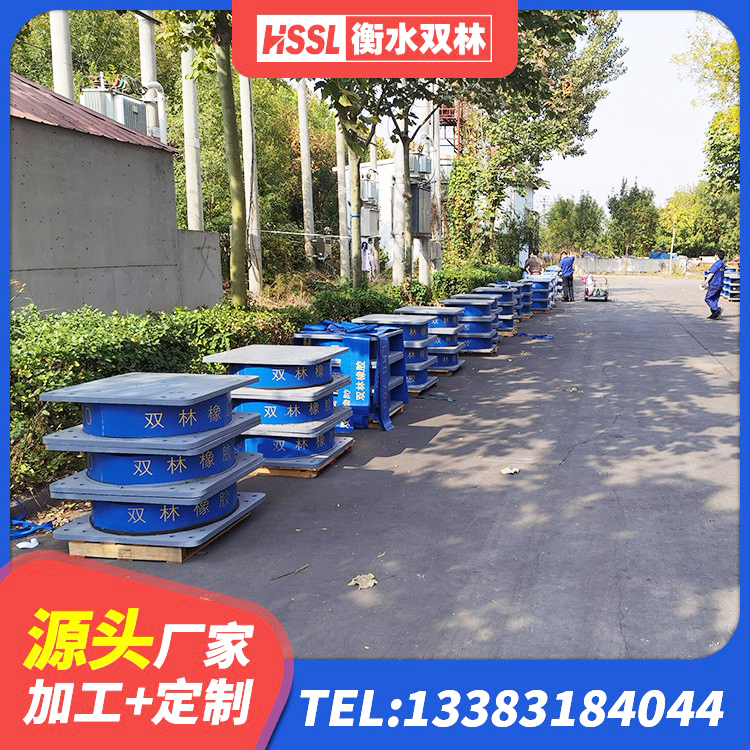 沂源县LNR400天然橡胶隔震支座什么价格 沂源县HDR橡胶支座生产厂家 沂源县LRB1500铅芯支座多少钱 沂源县减震隔震橡胶支座什么价格 - 第4张