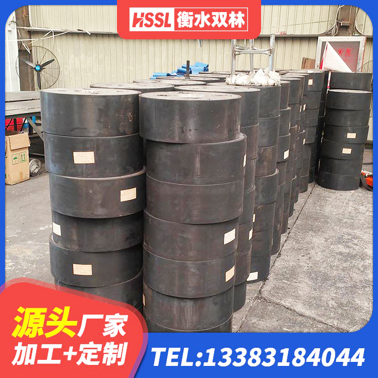 沂源县建筑天然隔震支座(LNR)厂家 沂源县矩形高阻尼隔震橡胶支座生产厂家 沂源县钢结构建筑减震支座 沂源县铅芯橡胶防震支座定制源头工厂 - 第5张