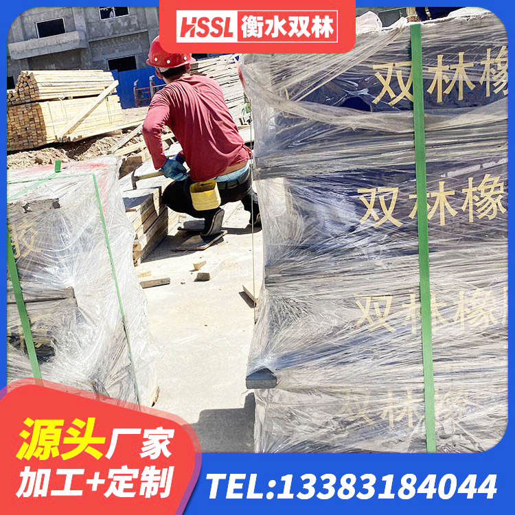 沂源县铅芯减震橡胶隔震支座生产厂家 沂源县高阻尼隔震支座HDR生产厂家 沂源县房屋橡胶隔震支座源头工厂 沂源县LNR1100橡胶支座源头工厂 - 第6张