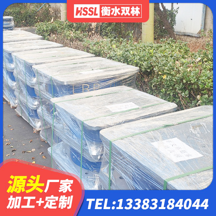 沂源县HDR700高阻尼橡胶隔震支座生产厂家 沂源县水平力分散型LNR隔震支座生产厂家 沂源县隔震支座I型源头工厂 沂源县钢结构建筑支座源头工厂 - 第10张