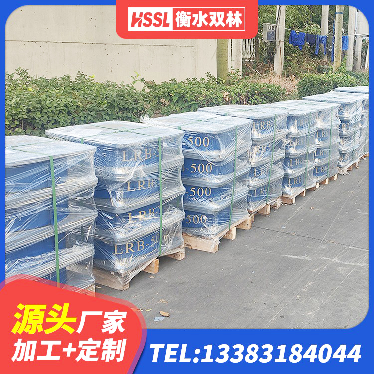 沂源县建筑橡胶铅芯支座生产厂家 沂源县房屋建筑橡胶隔震支座LNR 沂源县天然橡胶隔震支座LNR生产厂家 沂源县水平分散型橡胶隔震支座厂家 - 第8张