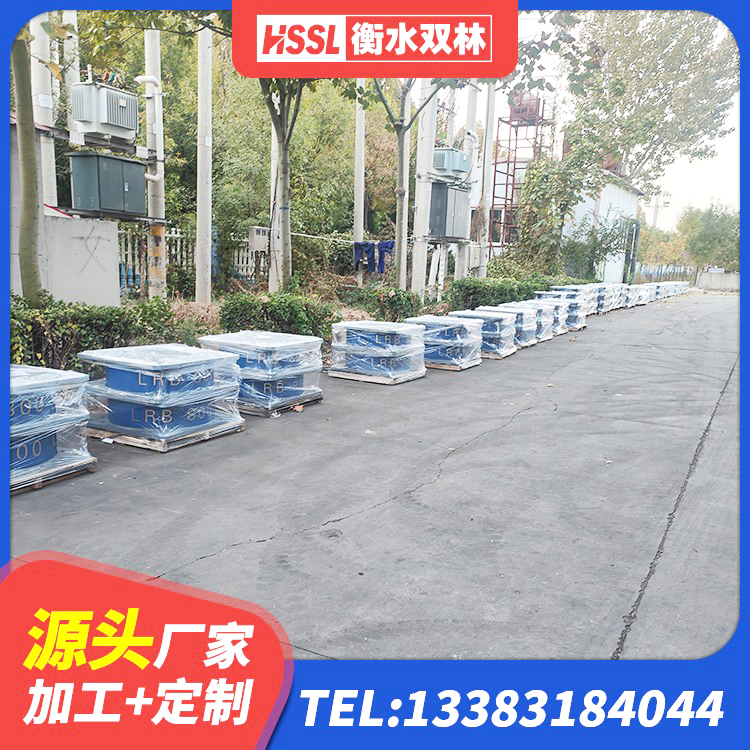 沂源县LNR1500支座多少钱 沂源县建筑高阻尼圆形橡胶隔震支座 沂源县橡胶隔震支座多少钱-个 沂源县LNR700天然橡胶支座厂家 - 第5张