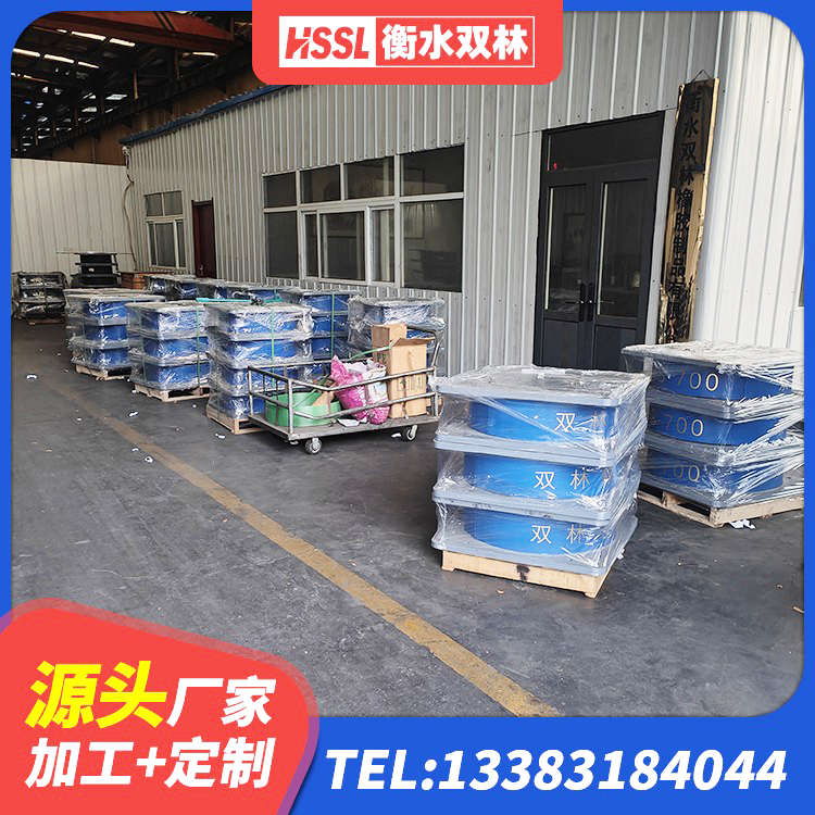 沂源县LRB600铅芯隔震支座厂家 沂源县LNR隔震橡胶支座什么价格 沂源县房屋建筑建筑隔震支座厂家 沂源县LNR橡胶隔震支座700(II型)源头工厂