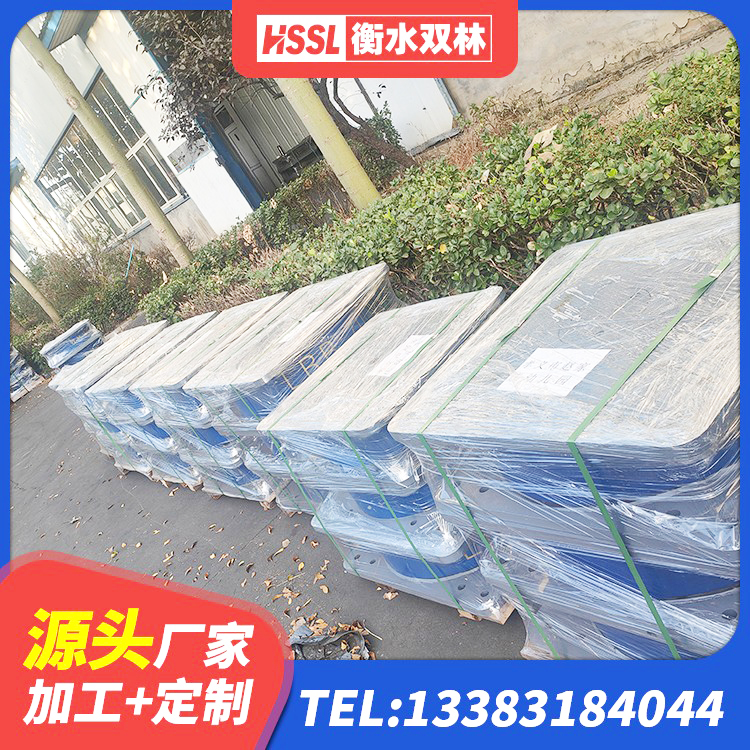 沂源县LNR400天然橡胶隔震支座什么价格 沂源县HDR橡胶支座生产厂家 沂源县LRB1500铅芯支座多少钱 沂源县减震隔震橡胶支座什么价格 - 第1张