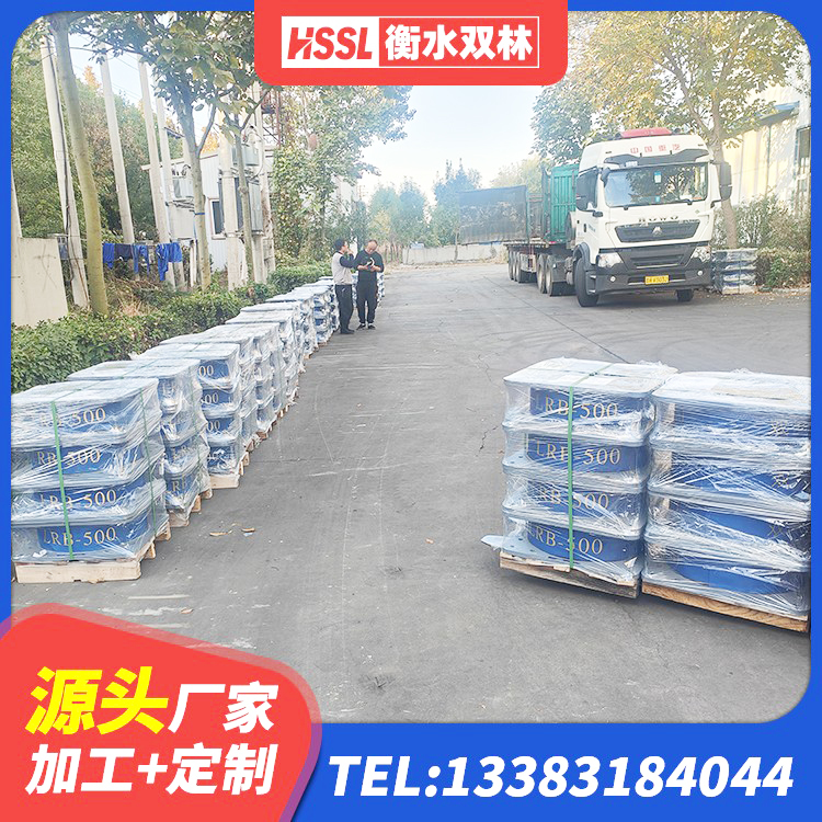 沂源县较高阻尼隔震支座源头工厂 沂源县隔振橡胶隔震支座 沂源县建筑隔振橡胶隔震支座源头工厂 沂源县受力的隔震支座生产厂家 - 第5张