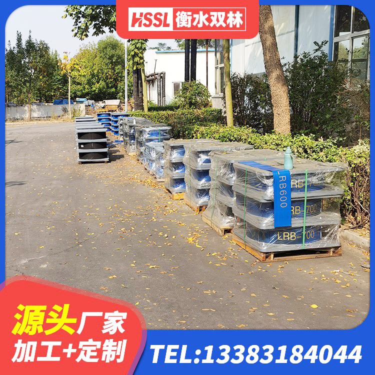 沂源县建筑圆形铅芯橡胶隔震支座生产厂家 沂源县建筑抗震式隔震支座 沂源县隔震阻尼橡胶支座厂家电话 沂源县建筑铅芯橡胶隔震支座定制源头工厂 - 第5张