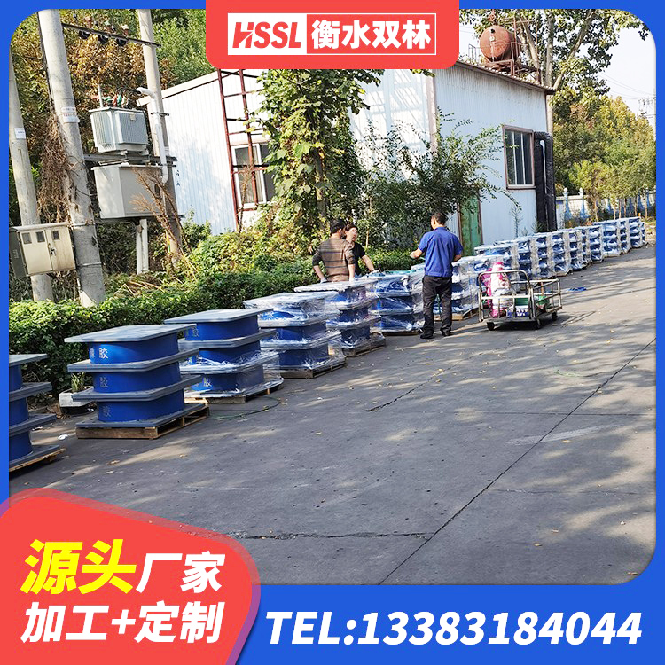 沂源县建筑橡胶铅芯支座生产厂家 沂源县房屋建筑橡胶隔震支座LNR 沂源县天然橡胶隔震支座LNR生产厂家 沂源县水平分散型橡胶隔震支座厂家 - 第2张