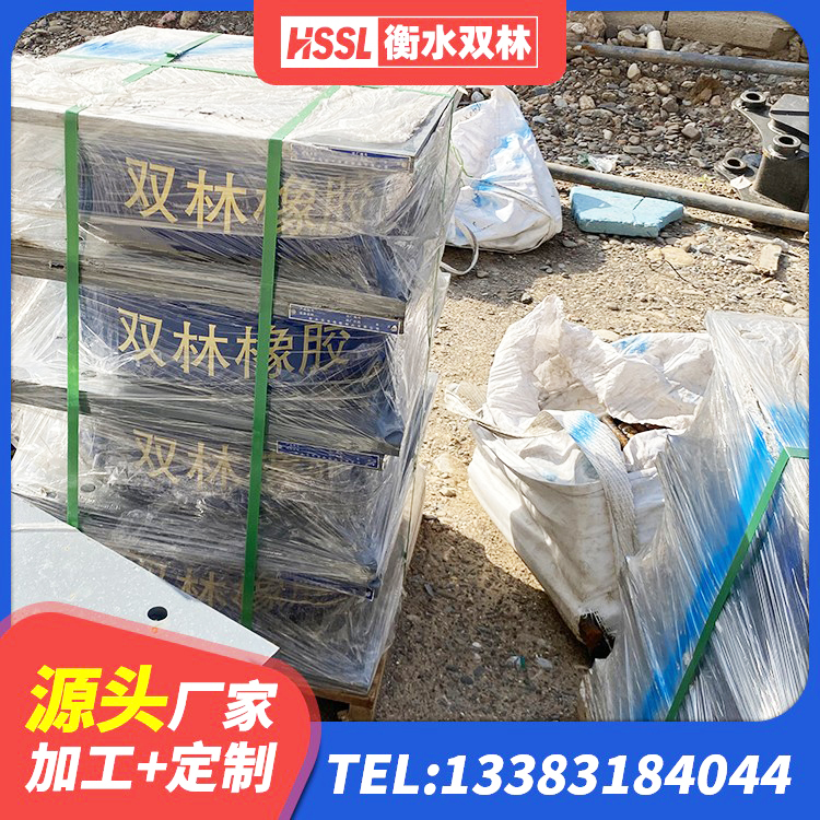 沂源县LRB隔震支座400(II型)生产厂家 沂源县橡胶隔震支座装置源头工厂 沂源县LNR400橡胶支座多少钱 沂源县LNR橡胶隔震支座D900生产厂家 - 第3张