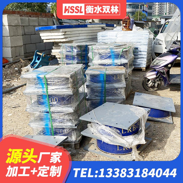 沂源县LNR1200橡胶隔震支座 沂源县建筑隔震支座商家生产厂家 沂源县LNR橡胶隔震支座800(II型)厂家 沂源县LNR水平力分散型隔震支座厂家 - 第1张