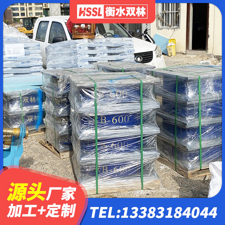沂源县隔震支座LNR型厂家电话 沂源县LNR隔震支座1100生产厂家 沂源县LRB400支座源头工厂 沂源县LNR300隔震支座 - 第3张